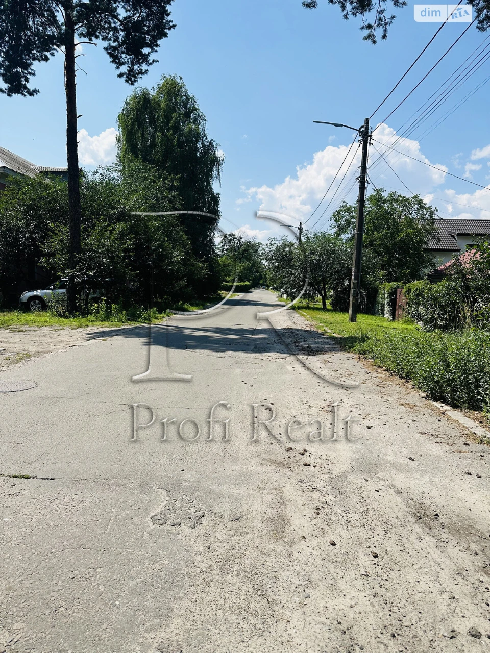 Продаж Дім Дніпровський