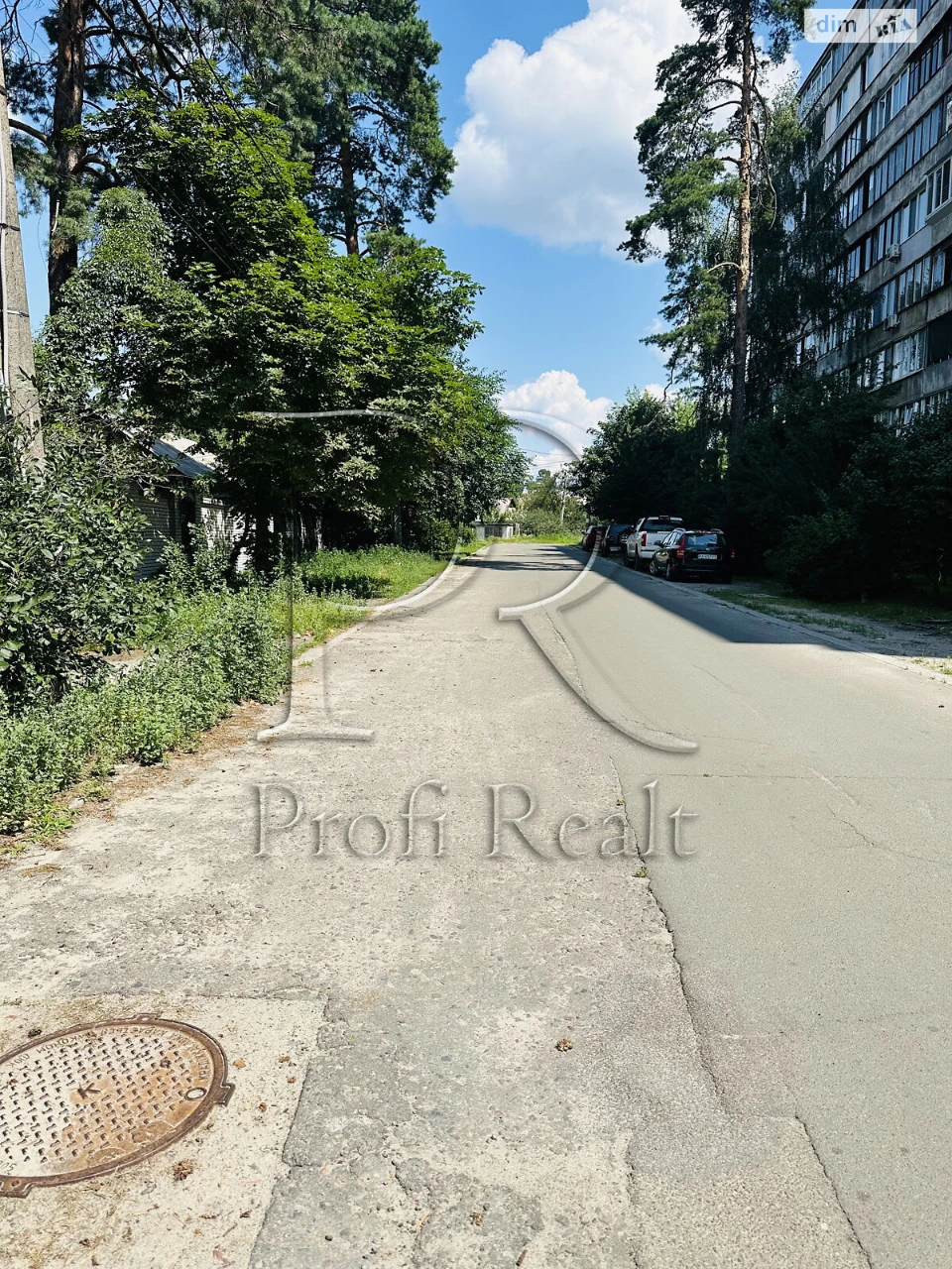 Продаж Дім Дніпровський