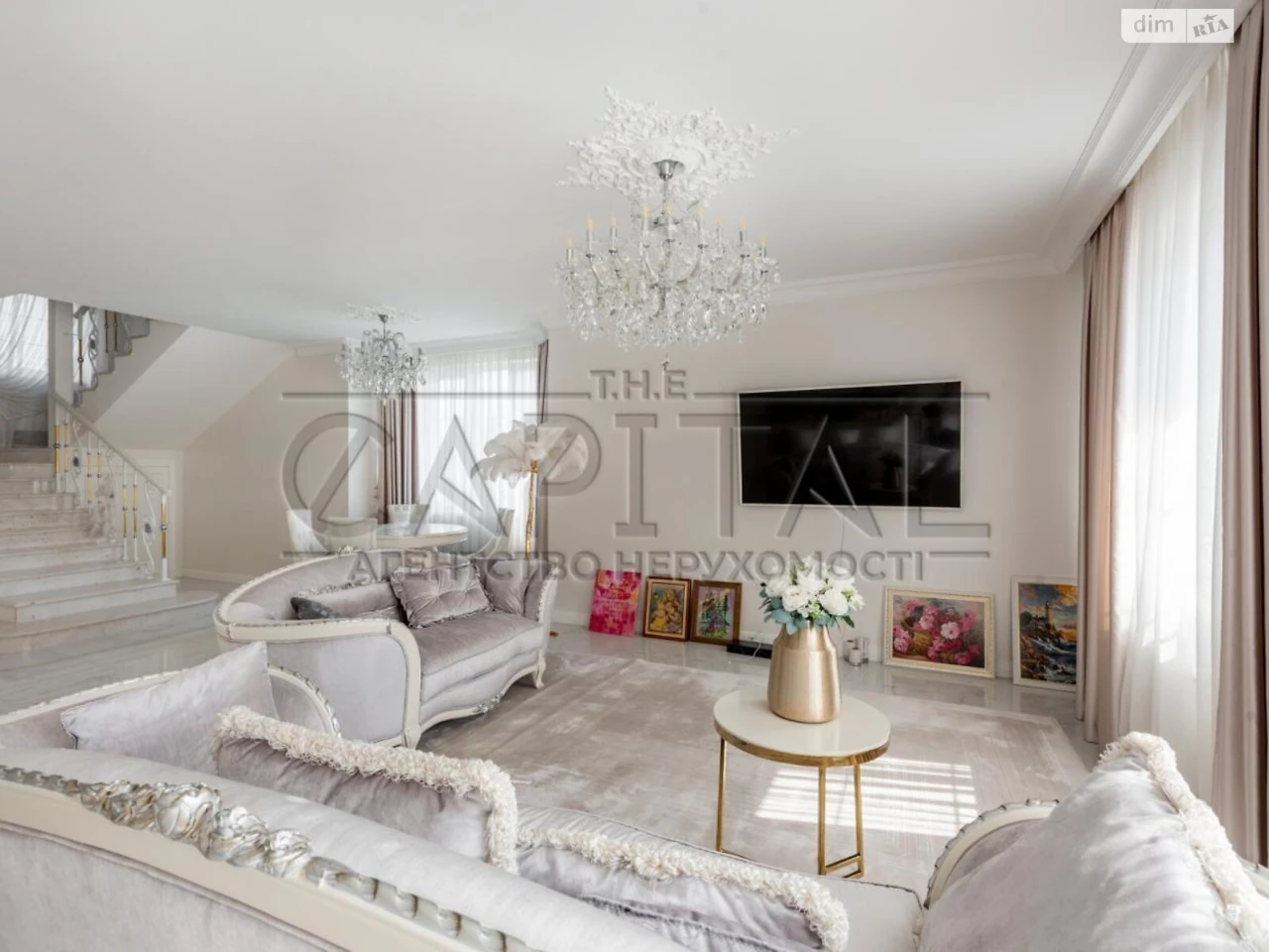 Продаж Дім Добрий Шлях