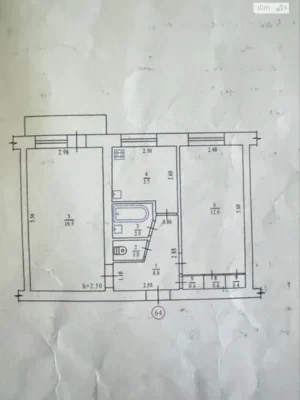 Продаж Квартира