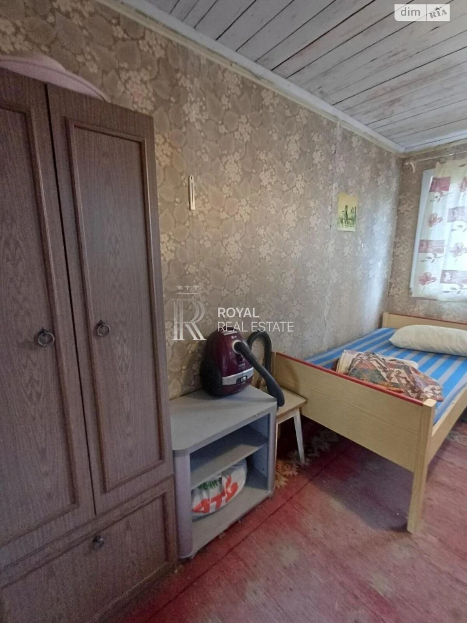 Продаж Дім Дніпровський