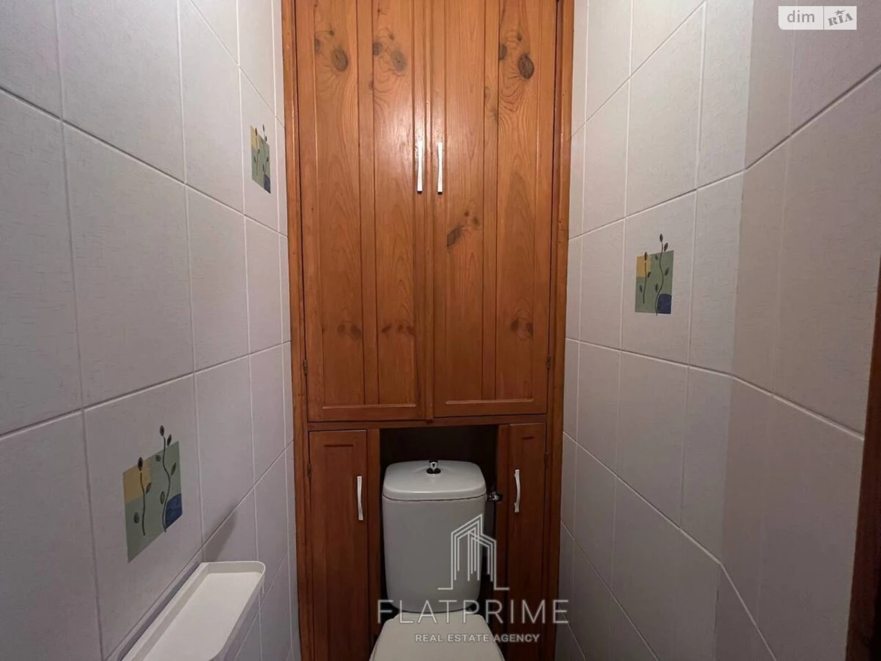 Продаж Квартира Теремки-1