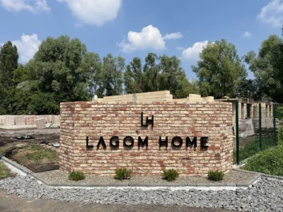 Закрите КМ Lagom Home‼️дуплекси будинки від 115м²‼️Від забуд