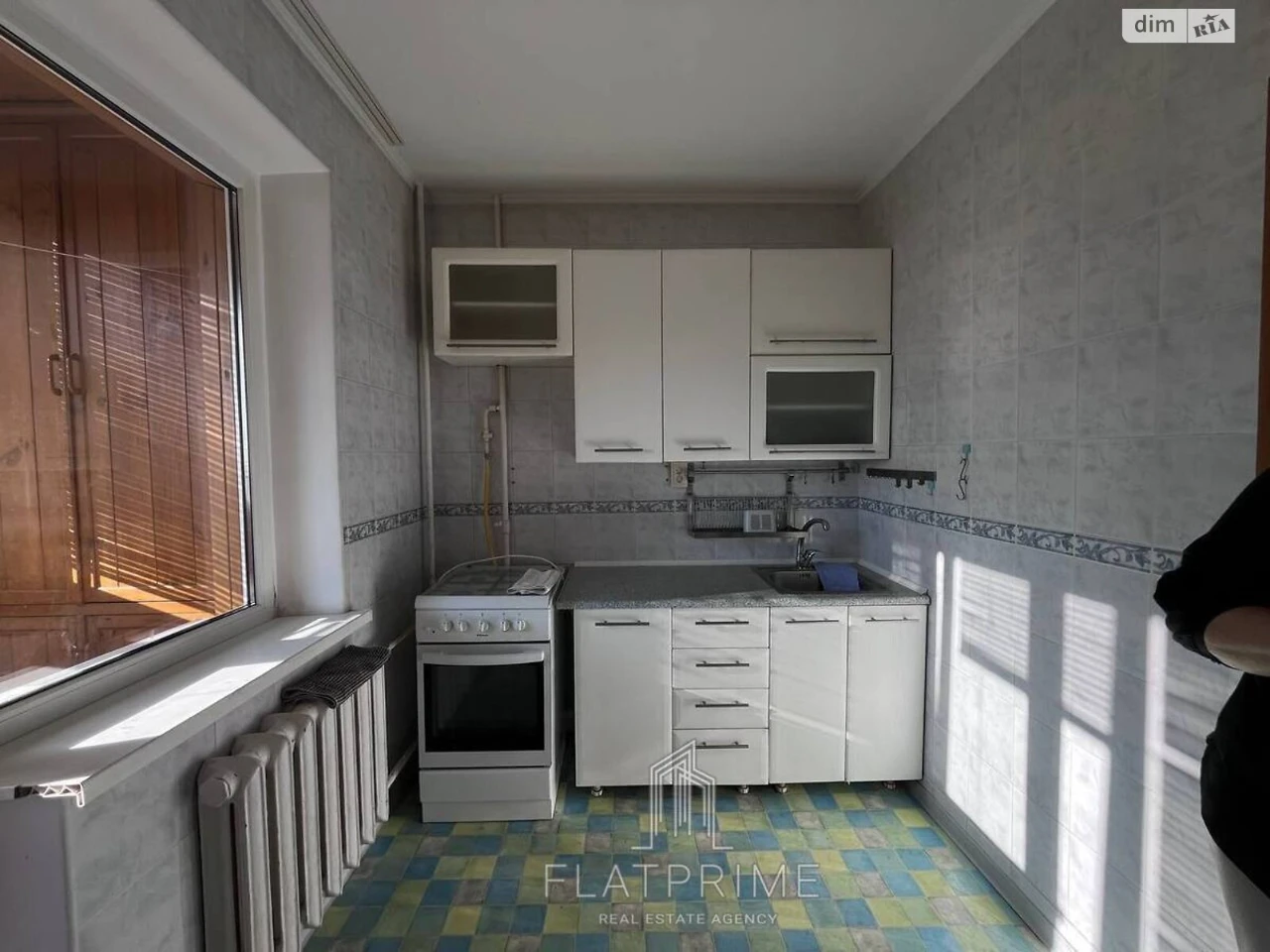 Продаж Квартира Теремки-1