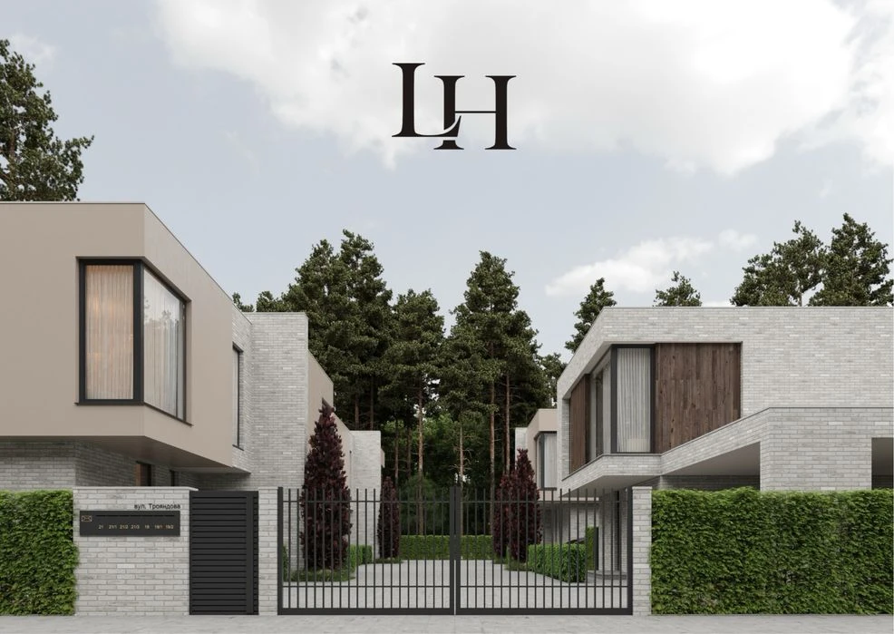 Закрите КМ Lagom Home‼️дуплекси будинки від 115м²‼️Від забуд