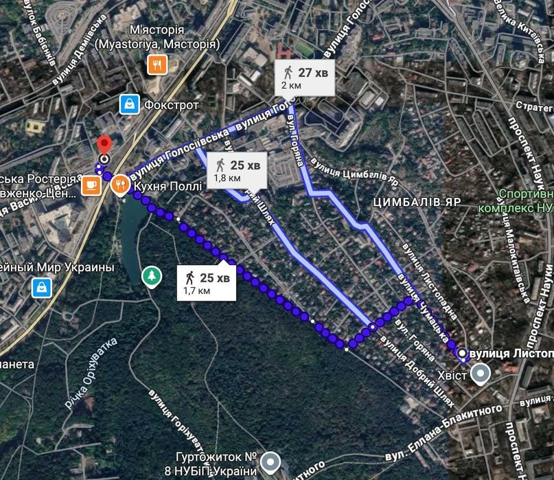 Новий будинок 171 м² біля м.Голосієво, поблизу лісу— власне