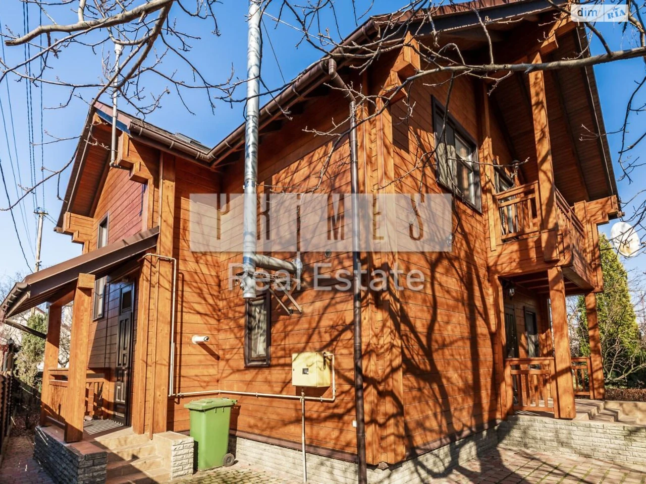 Продаж Дім Нижні сади
