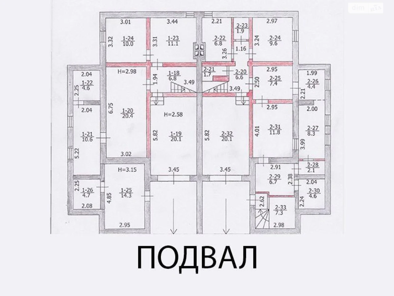 Продаж Дім Нивки