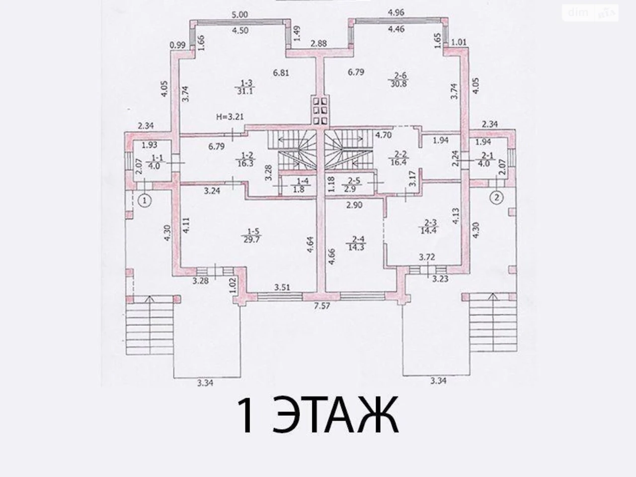 Продаж Дім Нивки
