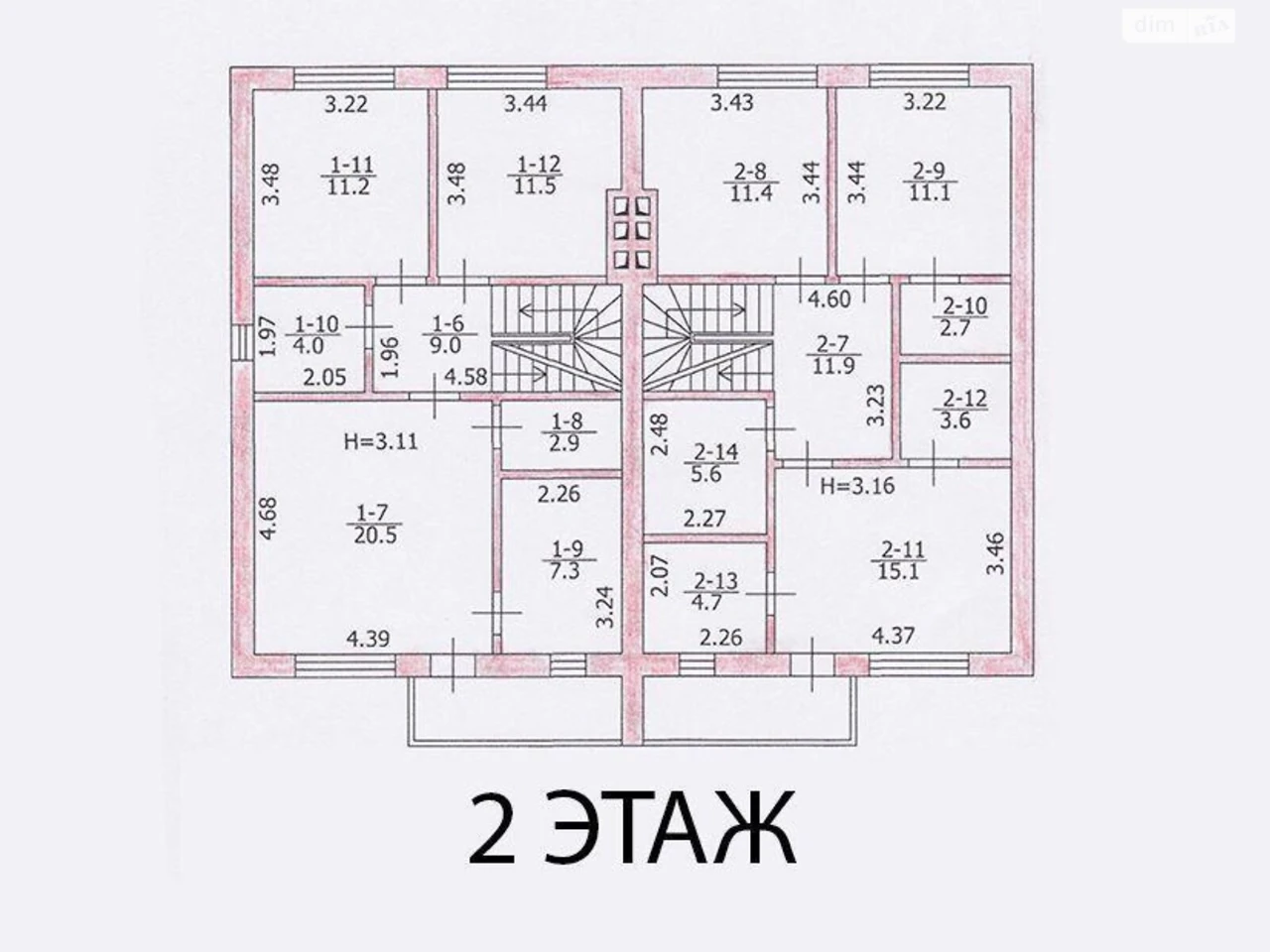 Продаж Дім Нивки