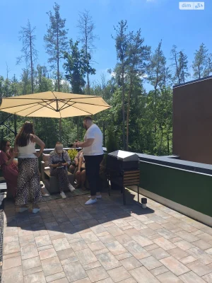 Продаж Таунхаус