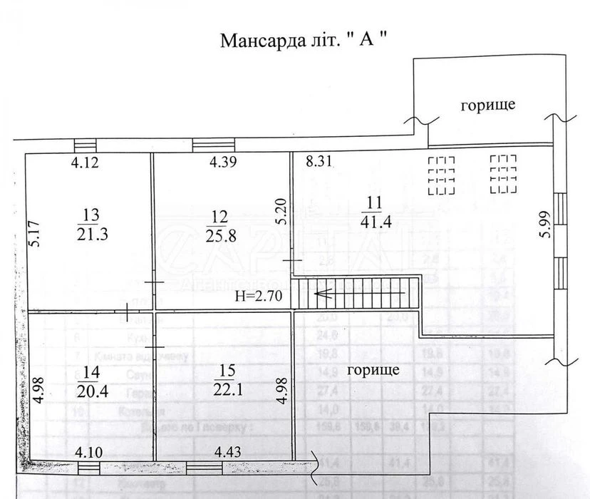 Продаж будинку, Дарницький р-н, Бортничі