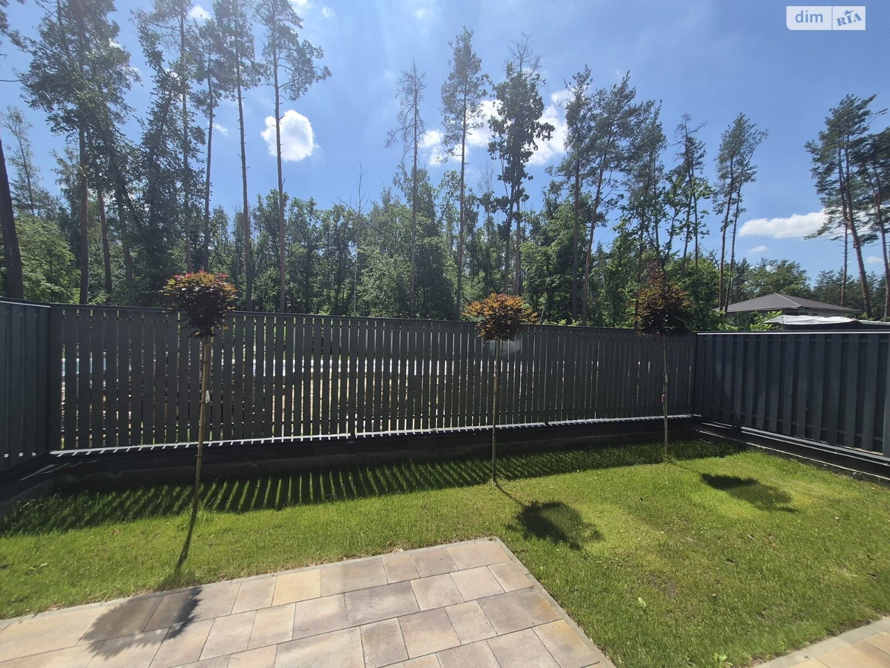 Продаж Таунхаус
