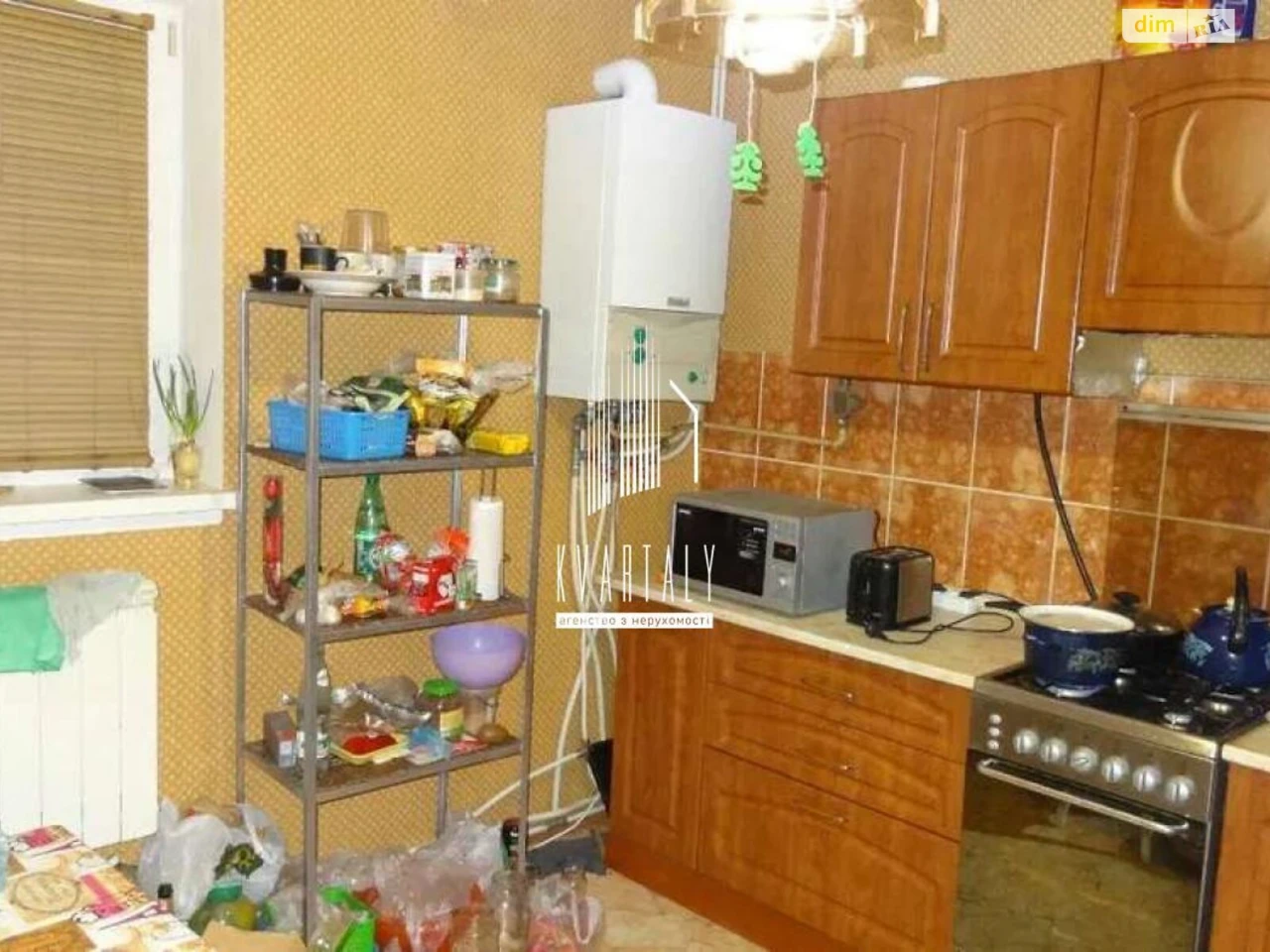 Продаж Дім Русанівські Сади