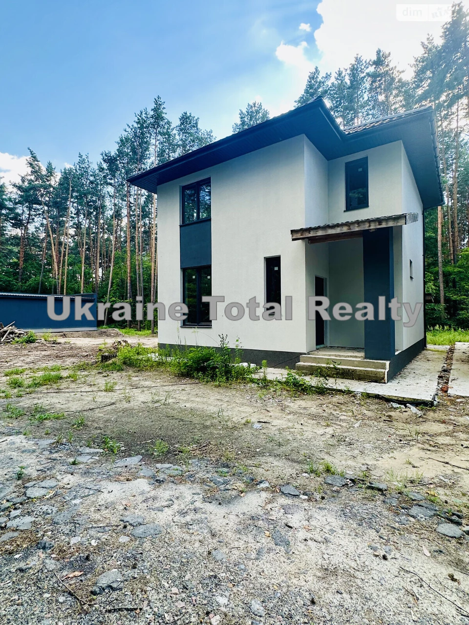Продаж Дім Бортничі