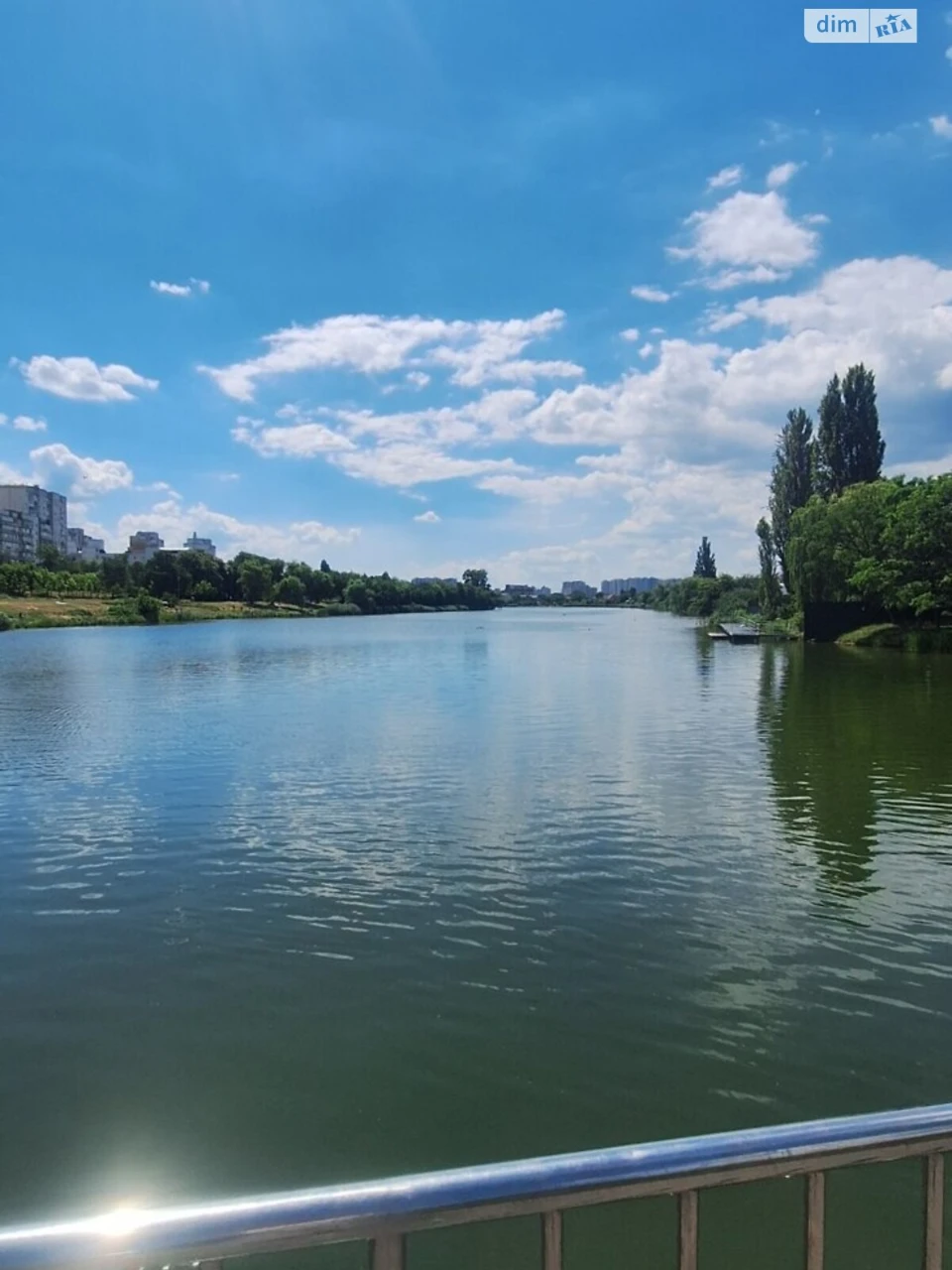 Продаж Дім Райдужний Масив