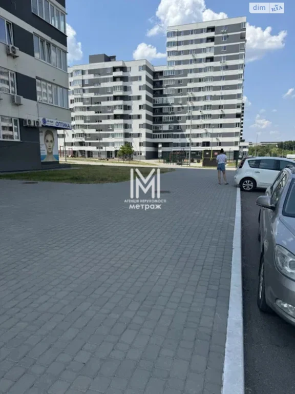 For Sale Apartment Novi Doma