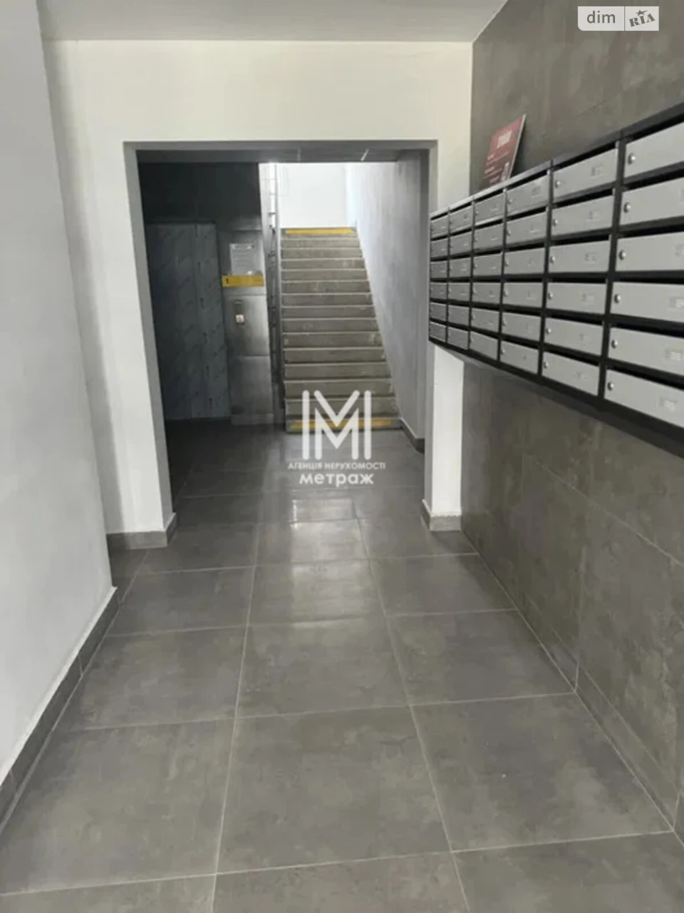For Sale Apartment Novi Doma