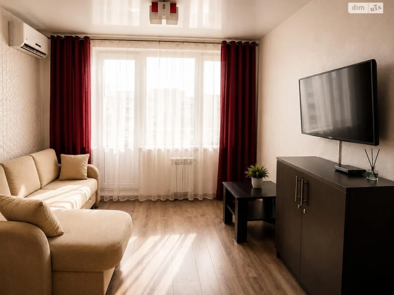 Apartment for sale Troyeshchyna