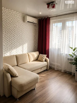 Apartment for sale Troyeshchyna