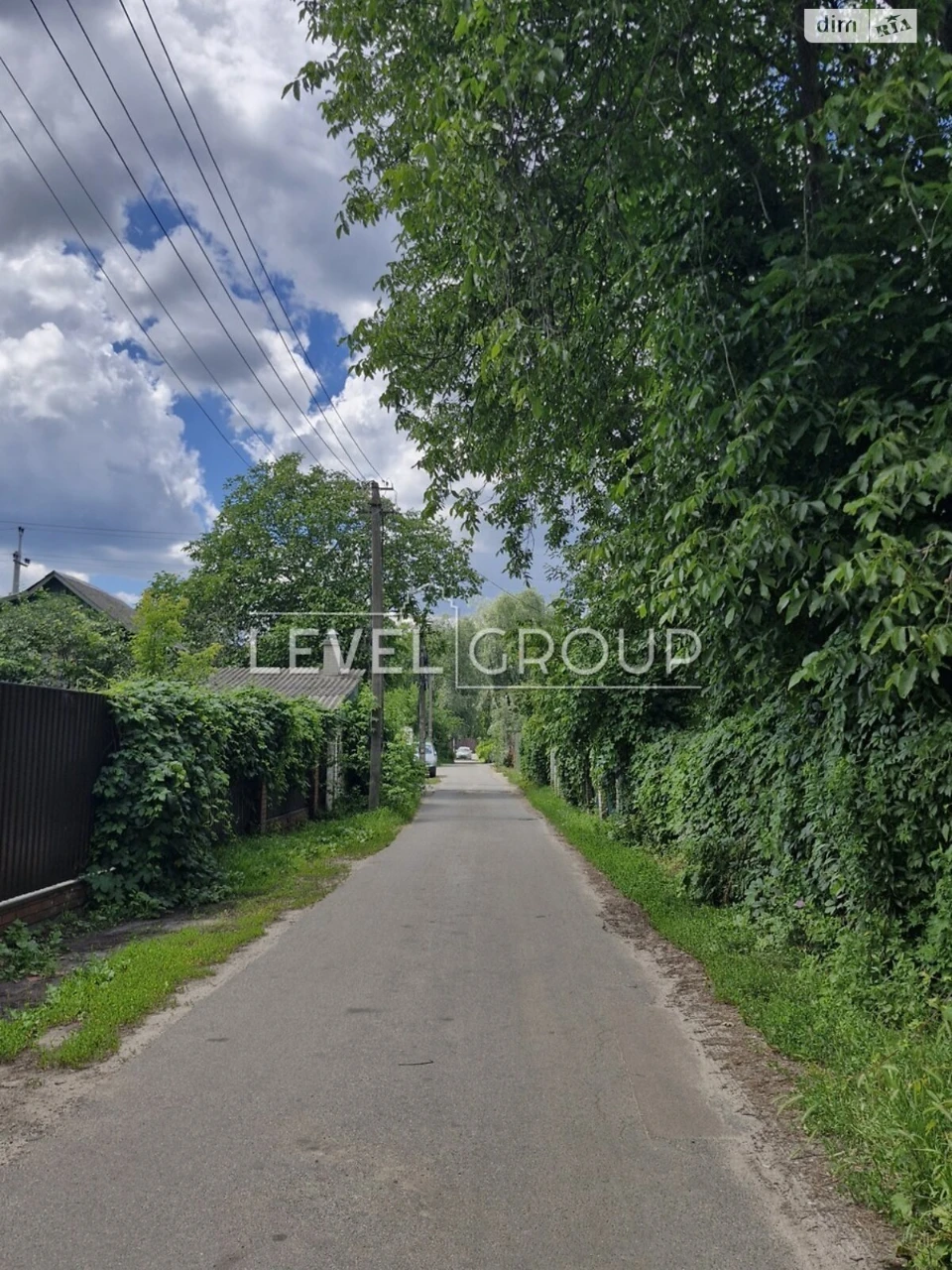Продаж Дім Дарницький