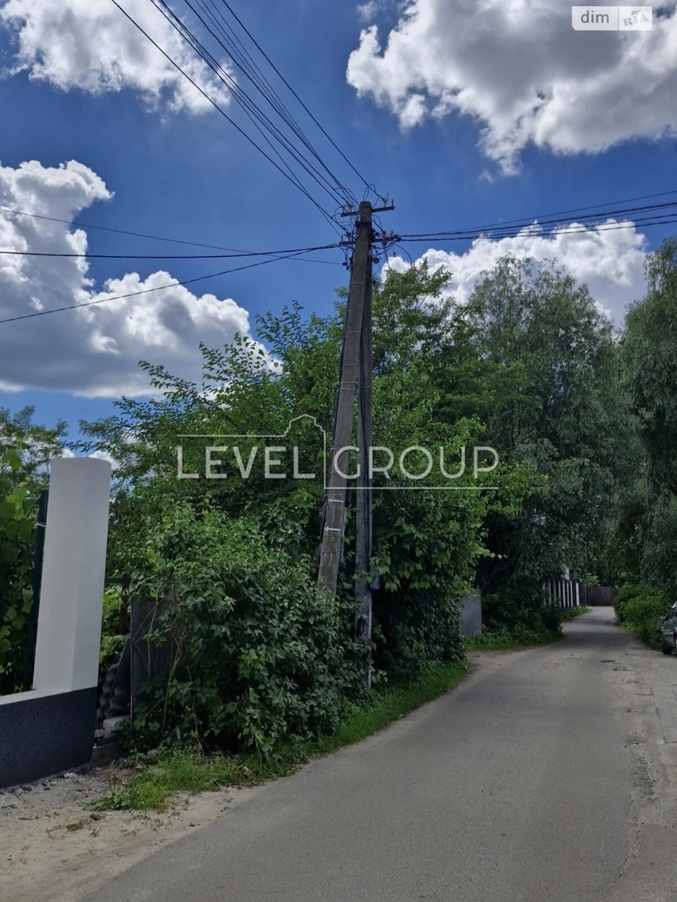 Продаж Дім Дарницький