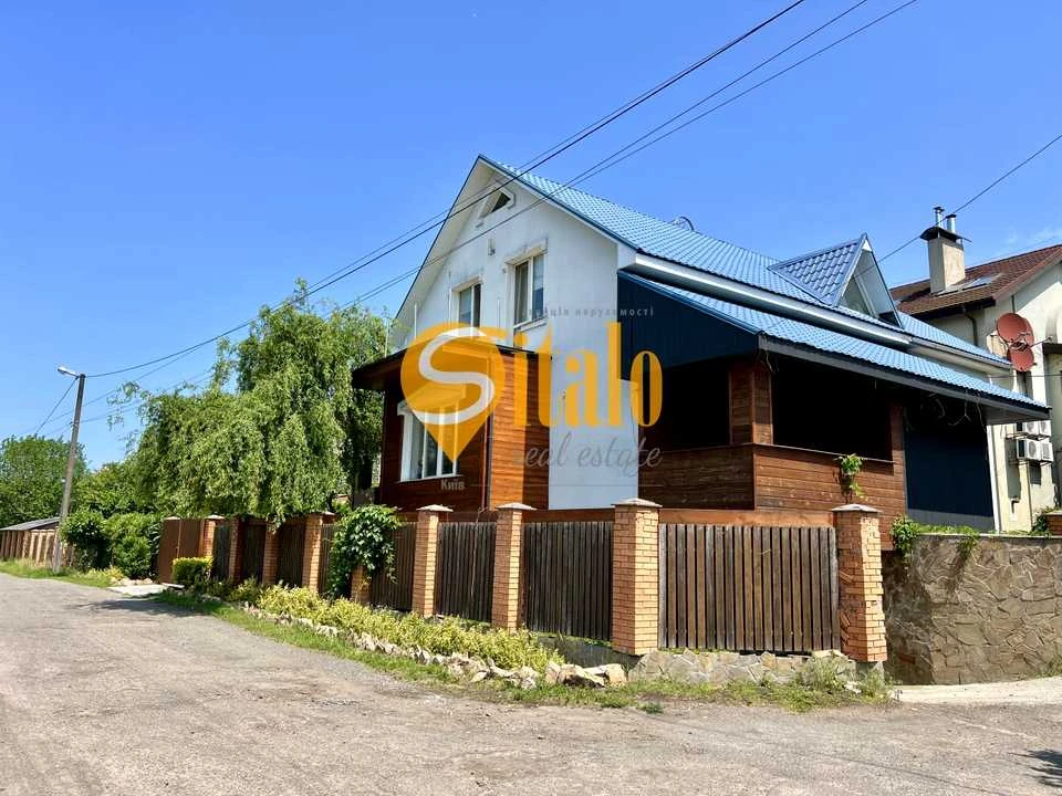 Будинок. Київ, Центральна