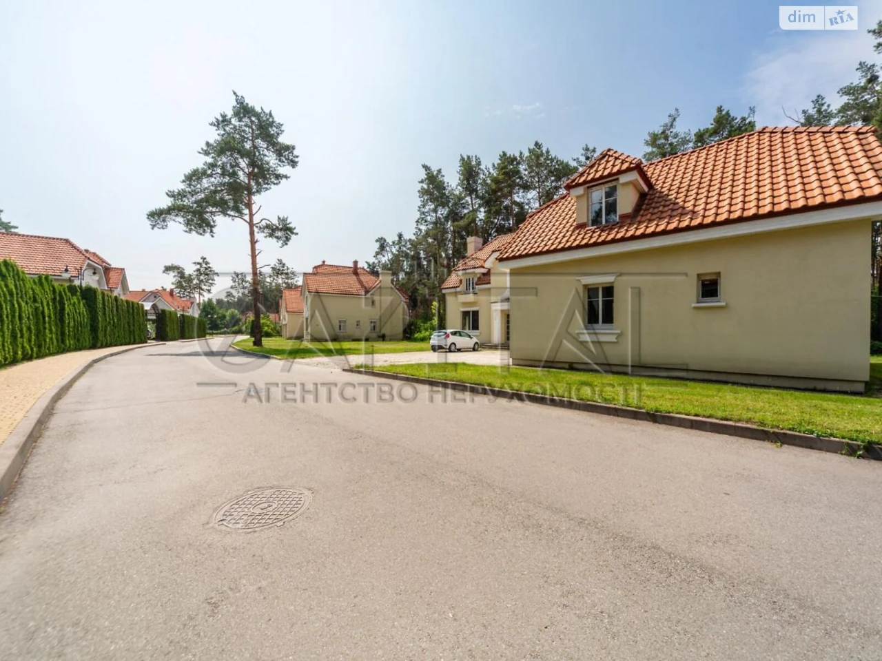 Продаж Дім Корчувате
