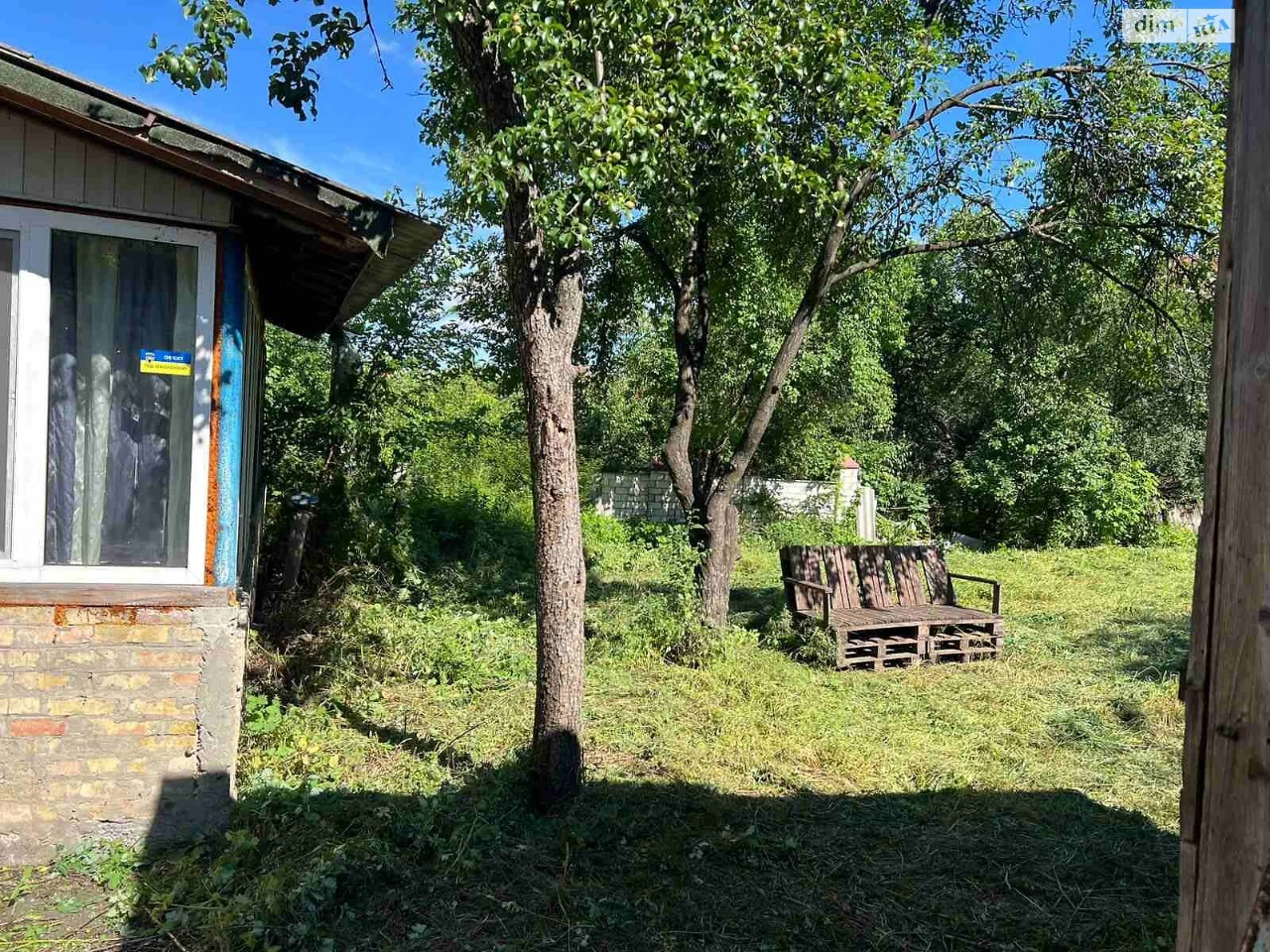 Продаж Дім Святошинський