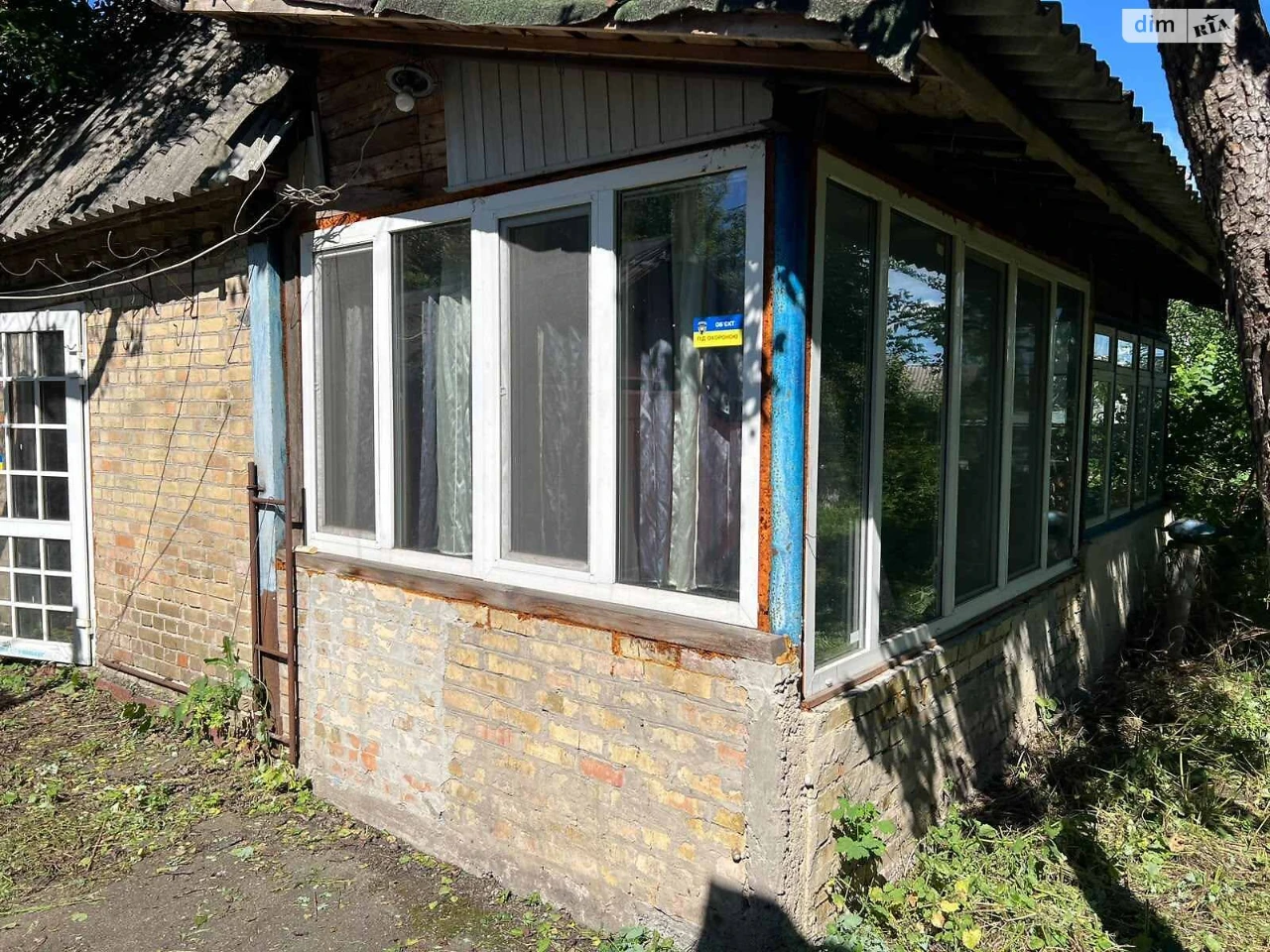 Продаж Дім Святошинський