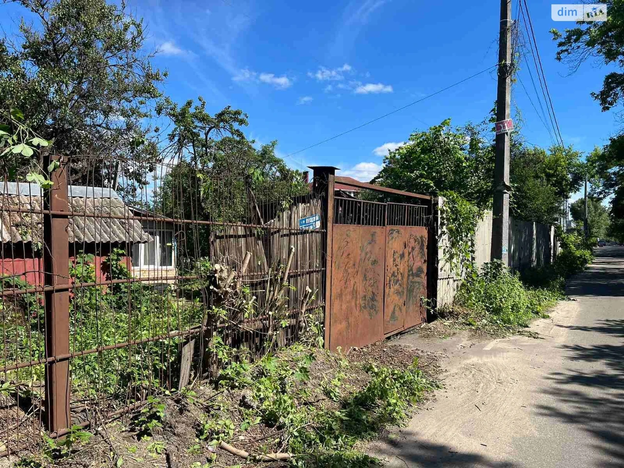 Продаж Дім Святошинський