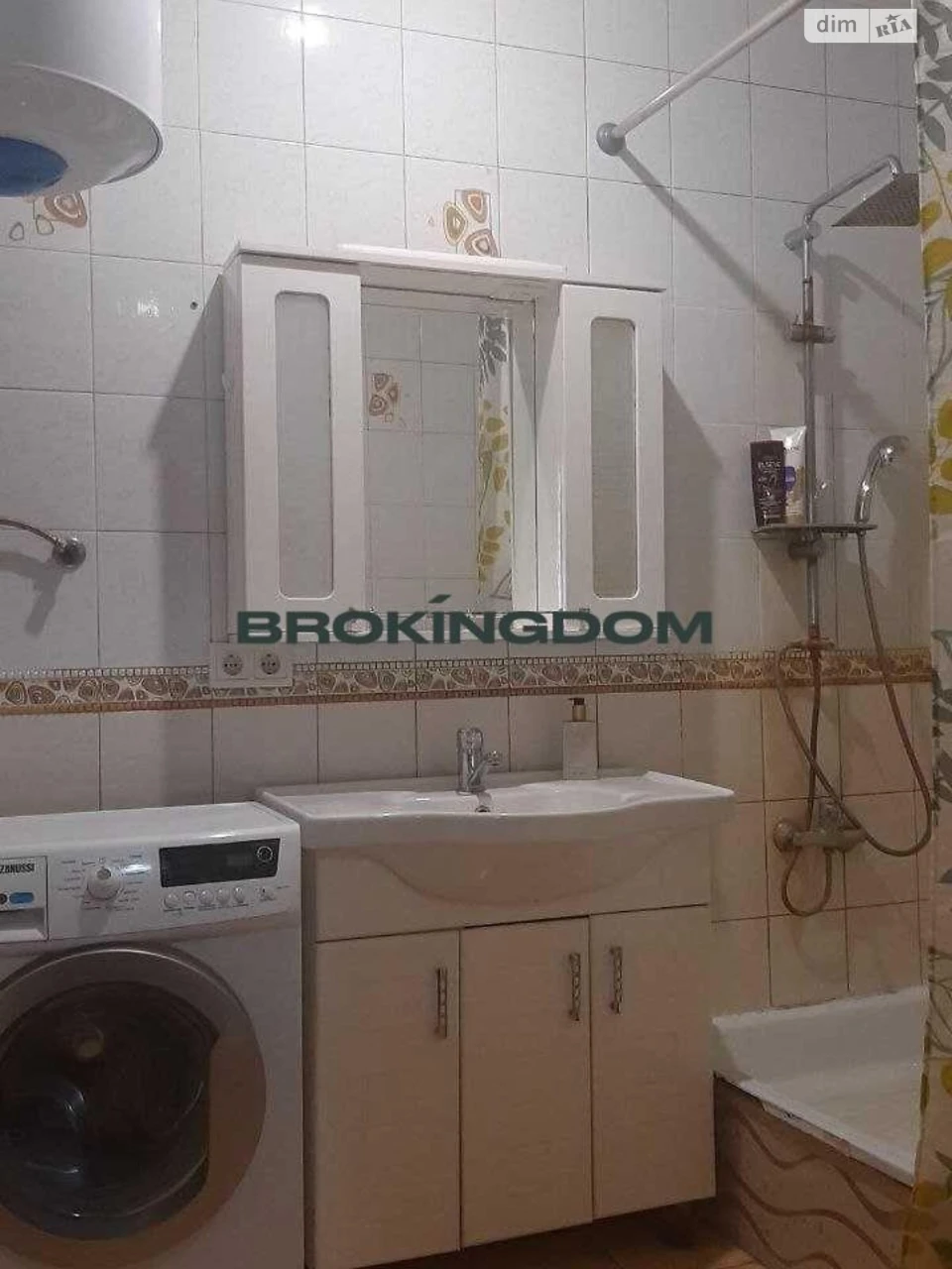 Продаж Дім Подільський