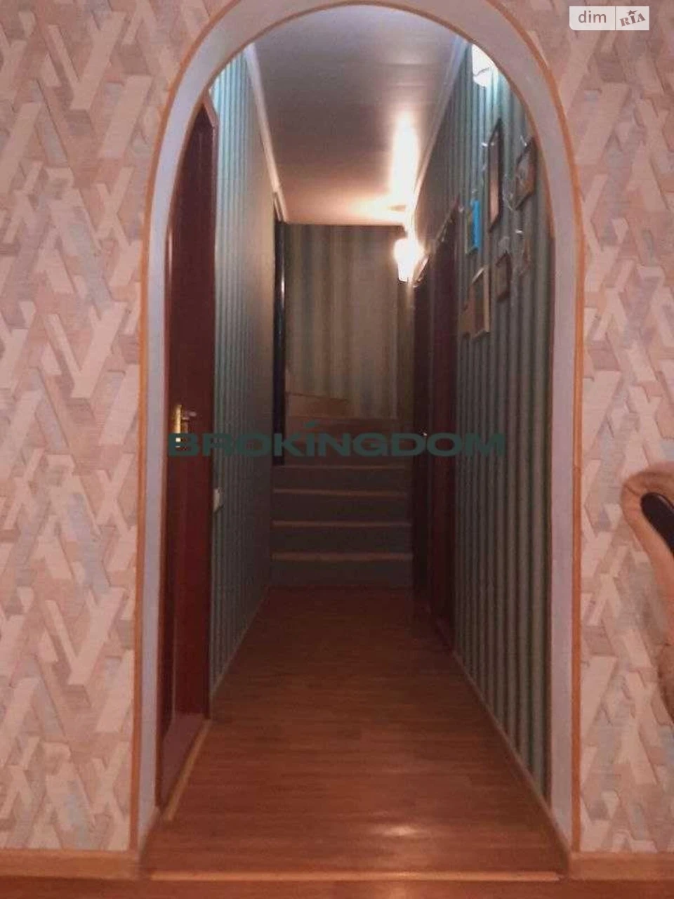 Продаж Дім Подільський