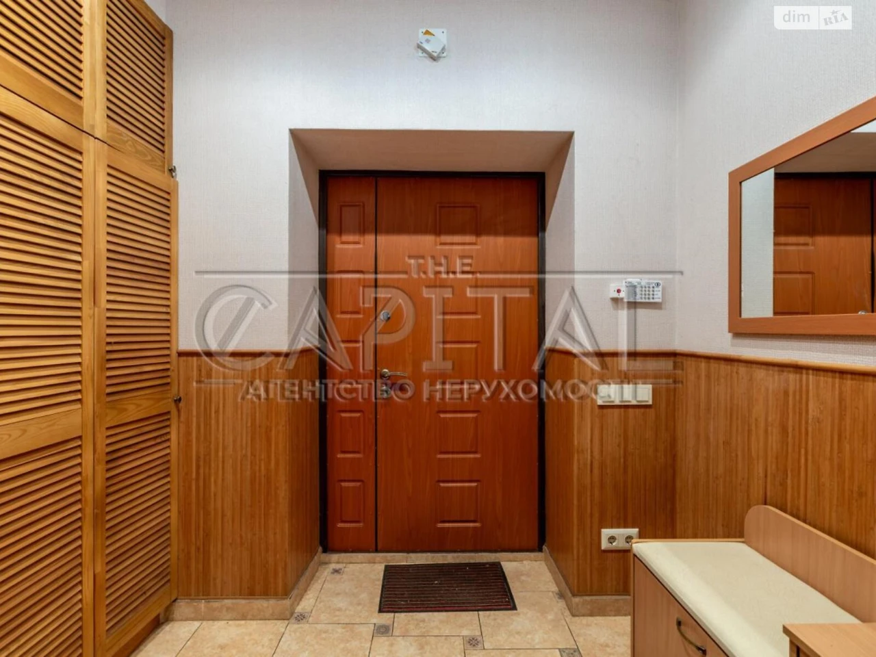 Продаж Дім Нижні сади