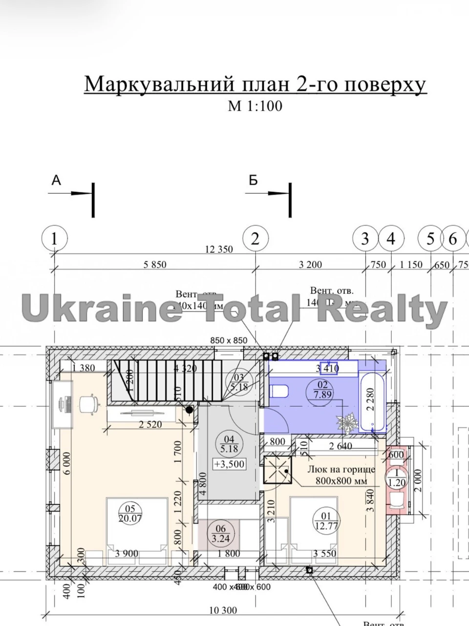 Продаж Дім