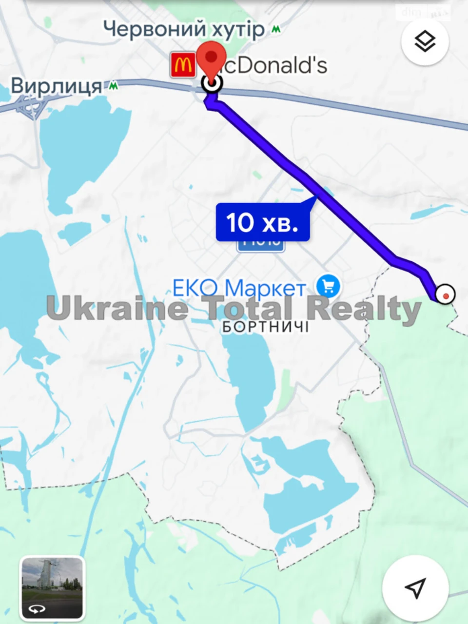 Продаж Дім