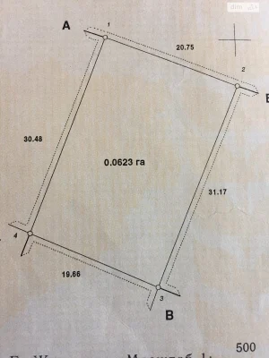 Продаж Дім Осокорки