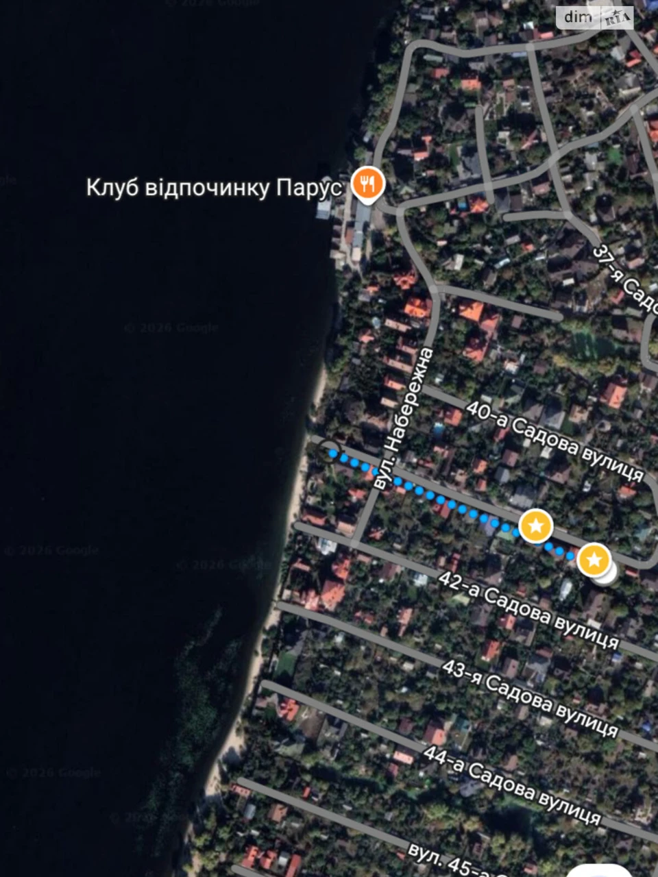 Продаж Дім Осокорки