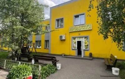Продам окремо розташований Гуртожиток з адмінкорпусом 1100 м