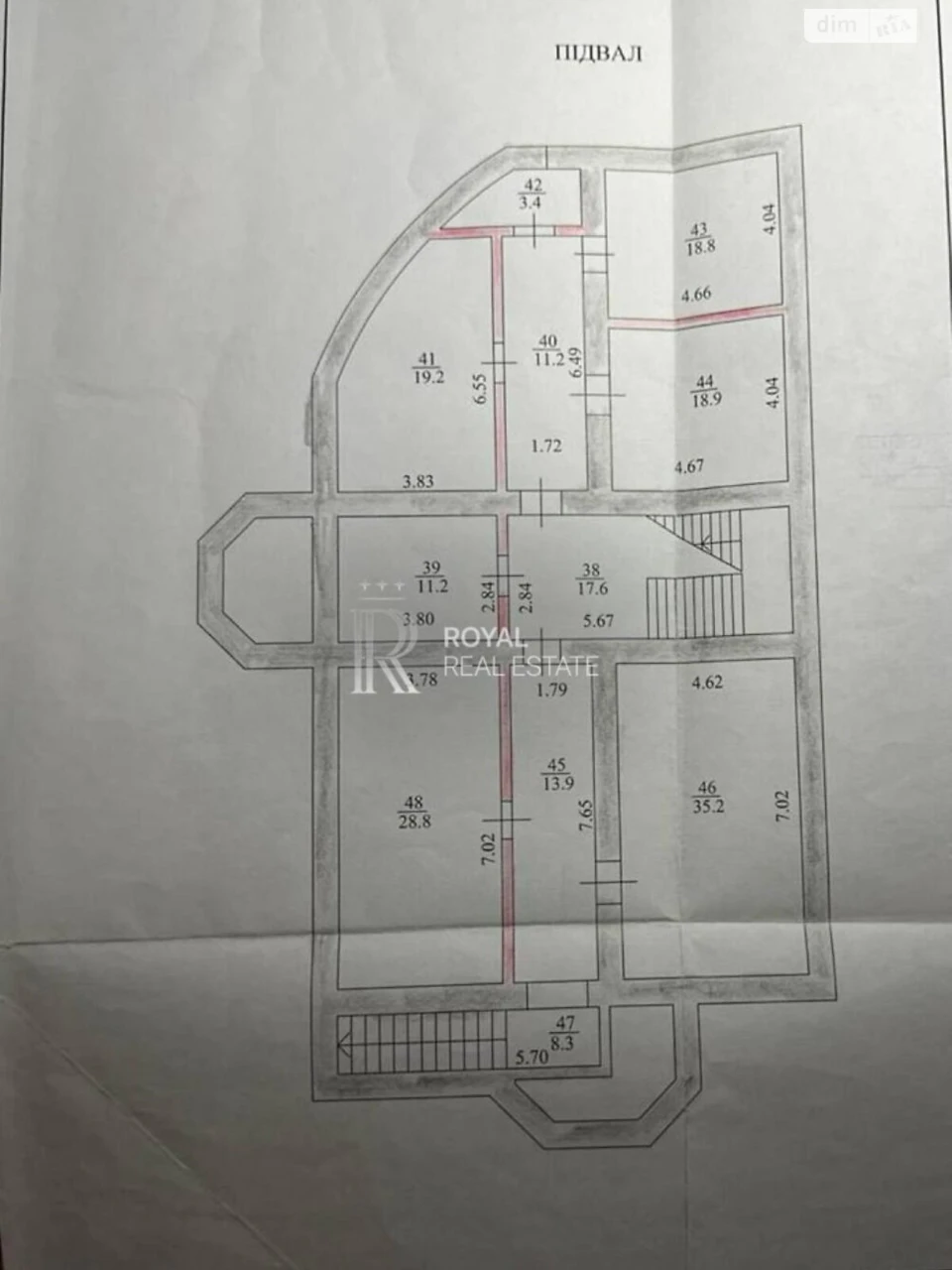 Продаж Дім Селище Шевченка