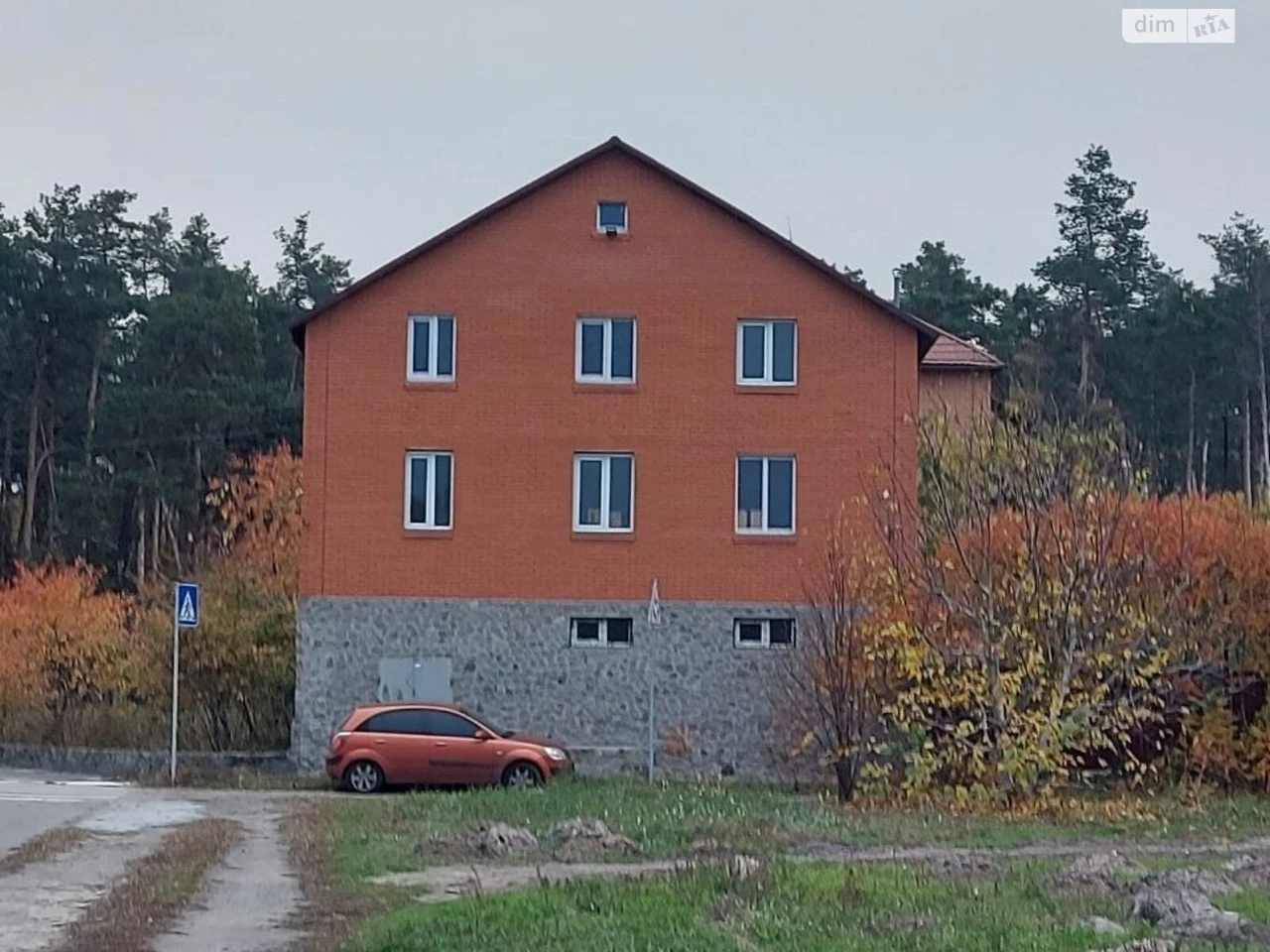 Продаж Дім Бортничі