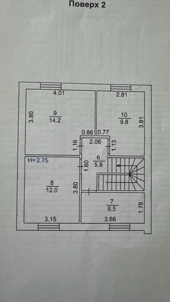 Продаж квартири 4-кімн. 98 м²