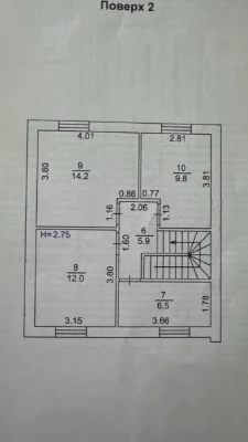 Продаж квартири 4-кімн. 98 м²