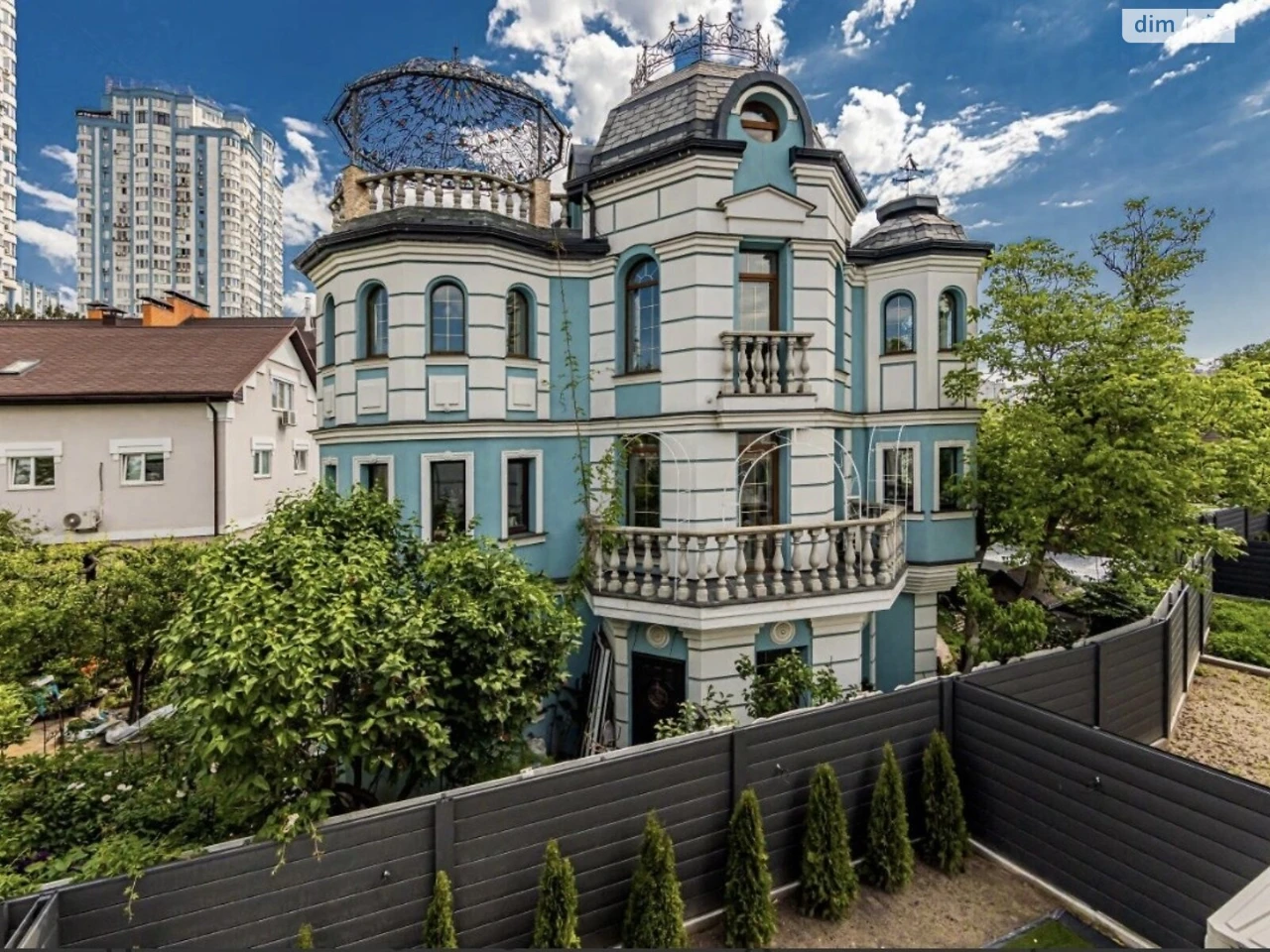 Продаж Таунхаус Нижні сади