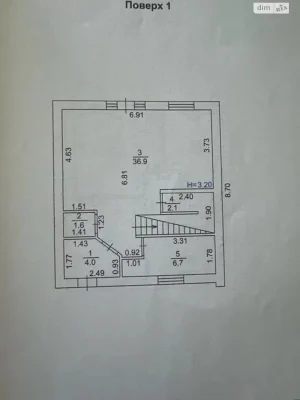 Продаж Таунхаус
