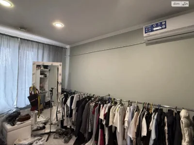 Продаж Таунхаус