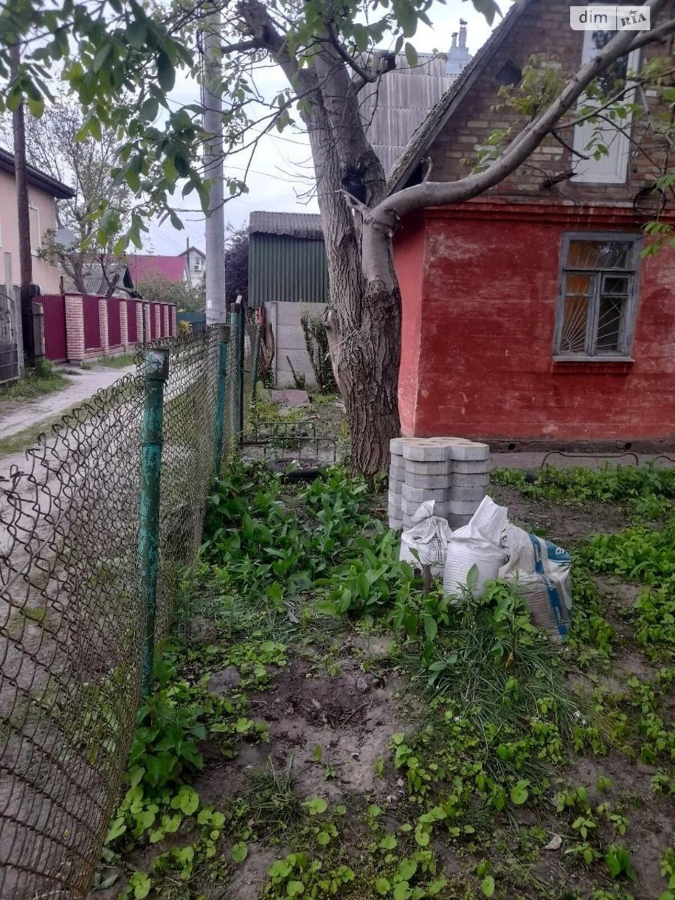 Продаж Дім Берковець