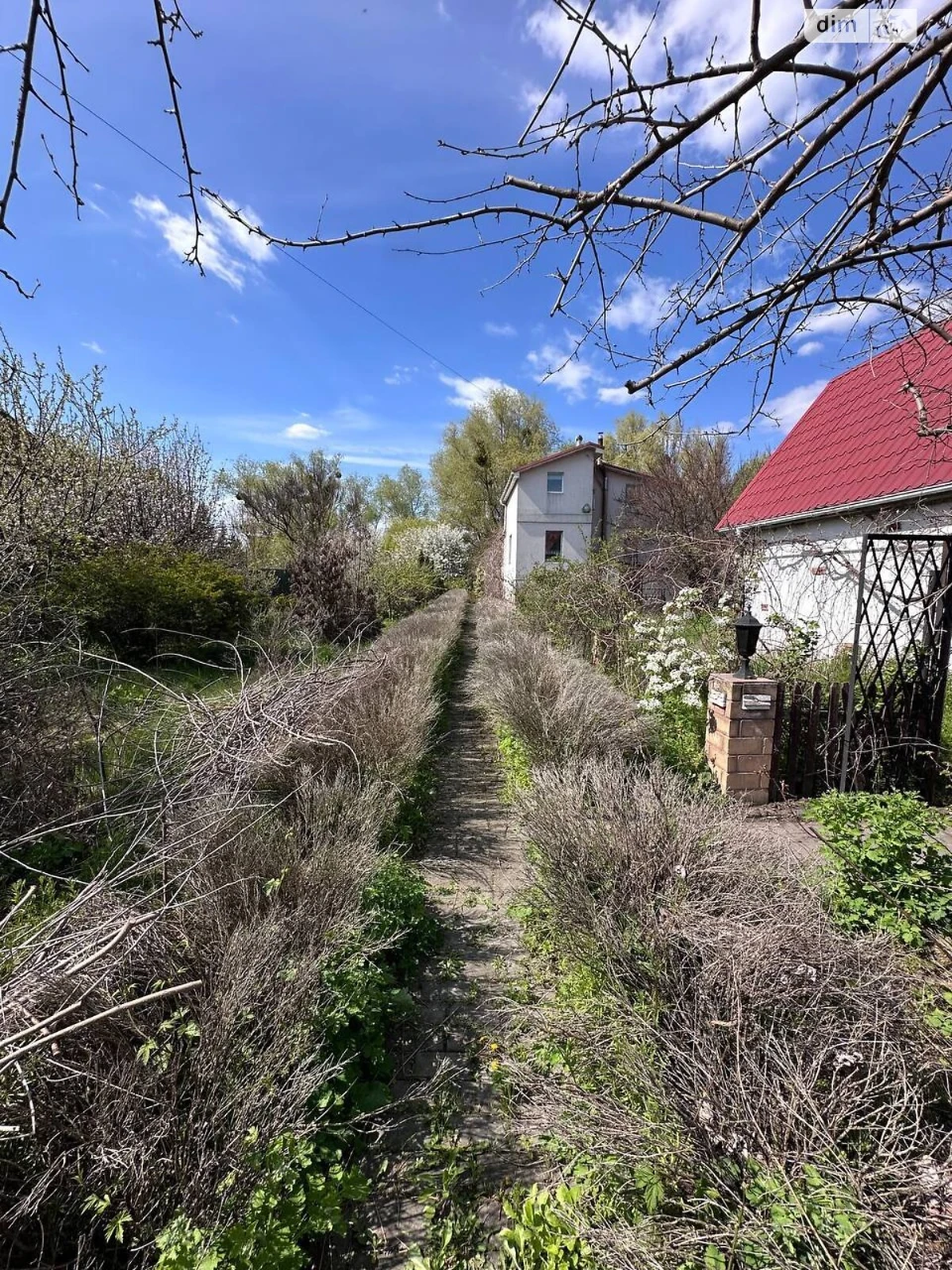 Продаж Дім Нижні сади