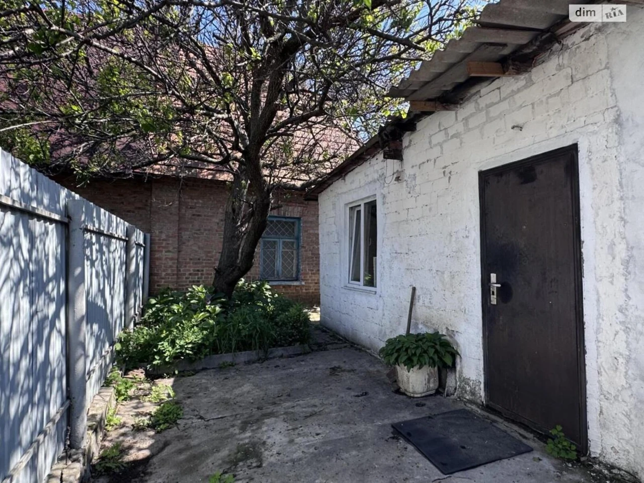 Продаж Частина будинку Вітряні Гори