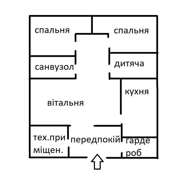 СУПЕРЛОКАЦІЯ! Осокорки 160м Новус ст. м. Славутич 10 хв пішк
